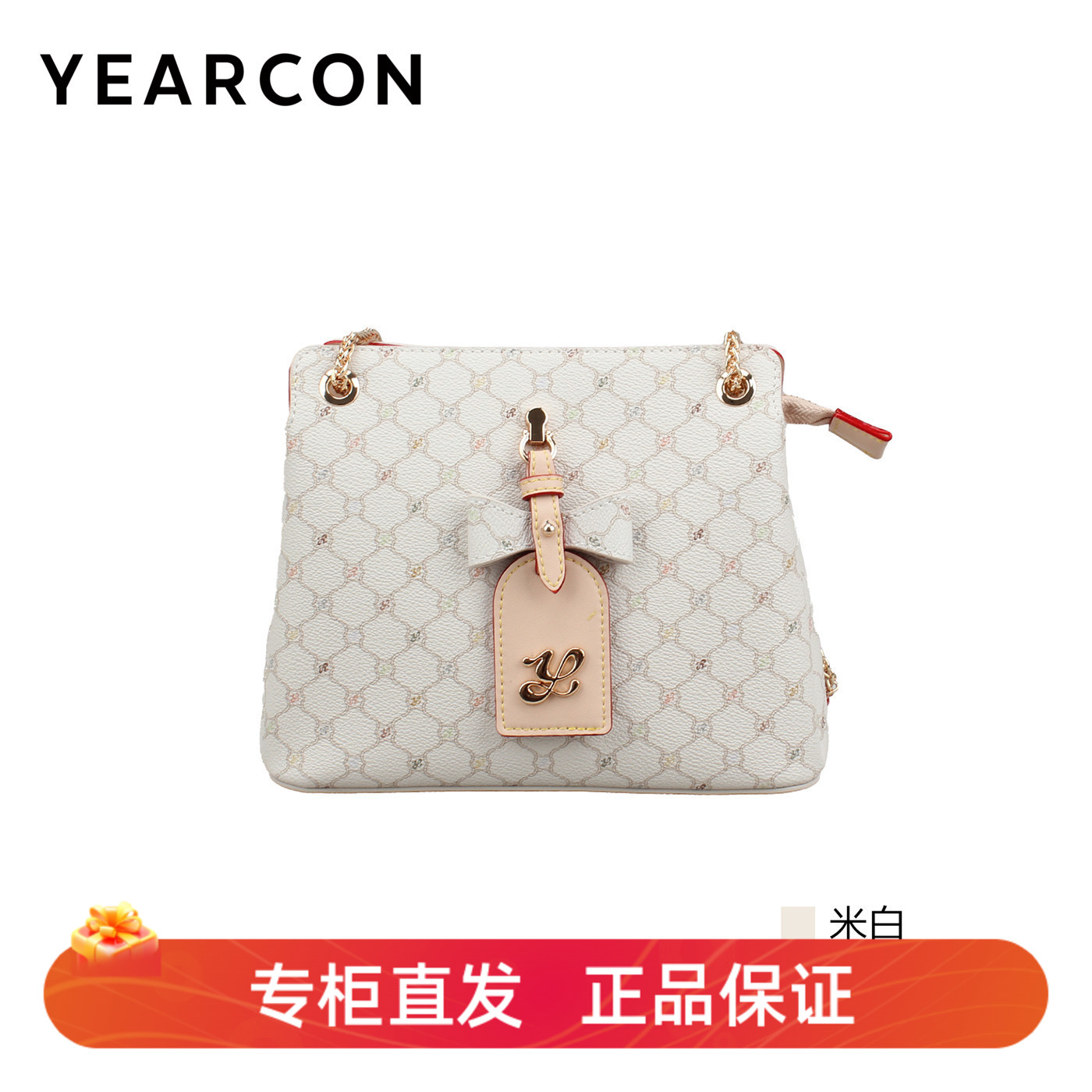 意尔康春季新款印花水桶包