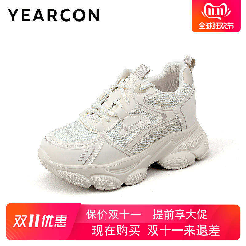 意尔康女鞋新款春季网面透气老爹鞋厚底日常运动休闲鞋47851U