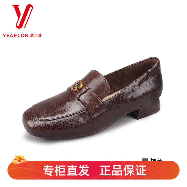 意尔康女鞋2025春秋新款羊皮低