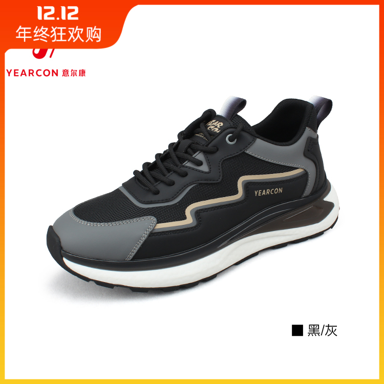 意尔康男鞋2025新款运动鞋时尚