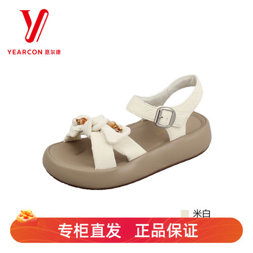意尔康女款蝴蝶结厚底软底凉鞋