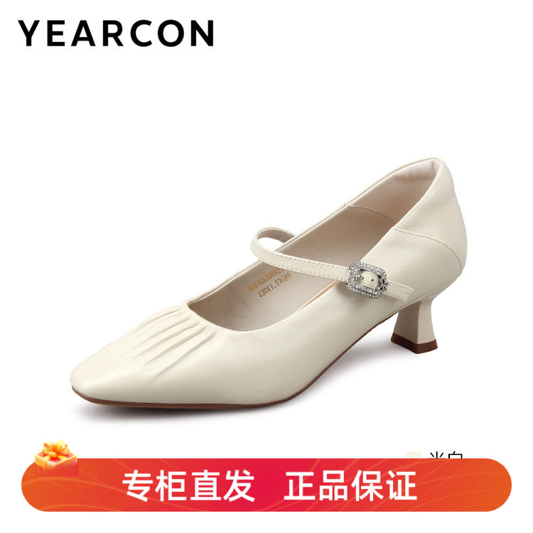 意尔康时装女鞋2025秋季新款真皮