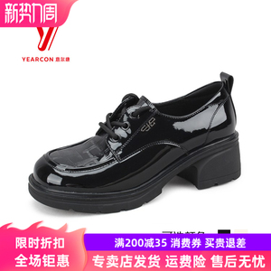 意尔康2024秋季新款女鞋时尚亮皮系带粗跟单鞋皮鞋S562AD04912U