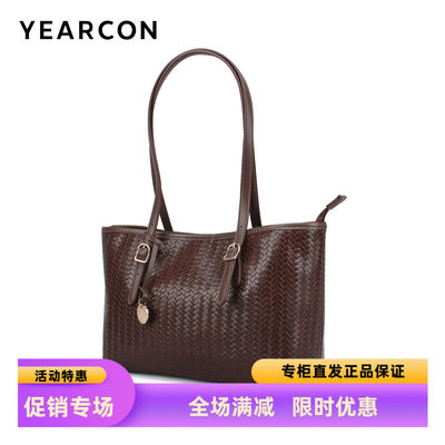 意尔康春季新款大容量腋下包