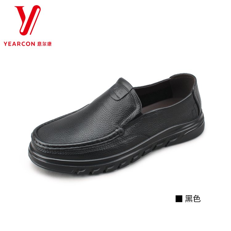意尔康男鞋2025新款真皮牛皮软底