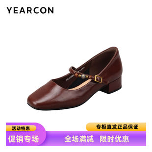 2026意尔康女鞋春季新款女士休闲小皮鞋玛丽珍鞋通勤休闲风15255Y