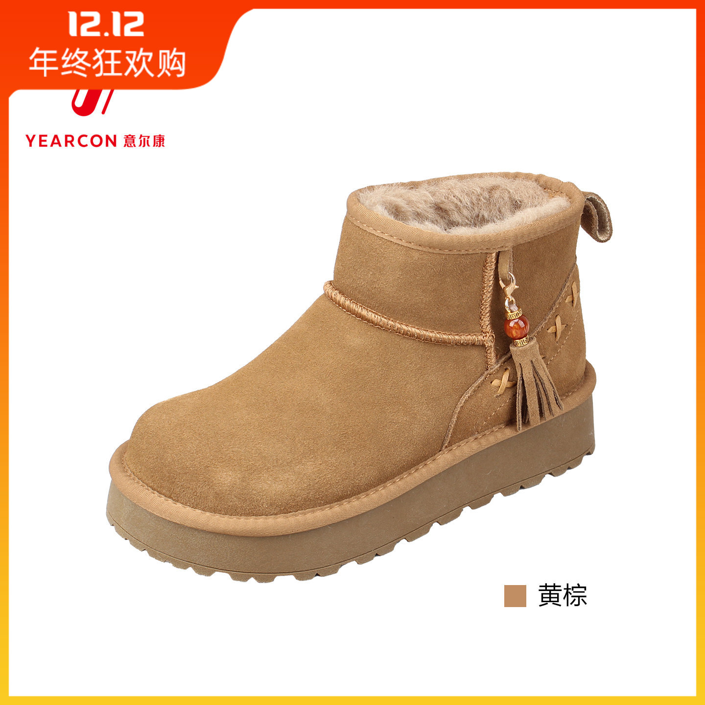 2025毛绒女冬季加厚保暖棉鞋