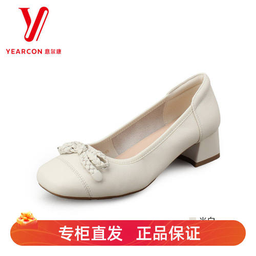 意尔康真皮小皮鞋女2025新款