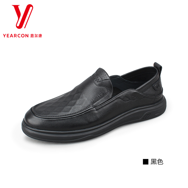 意尔康男鞋2025春新款舒软真皮