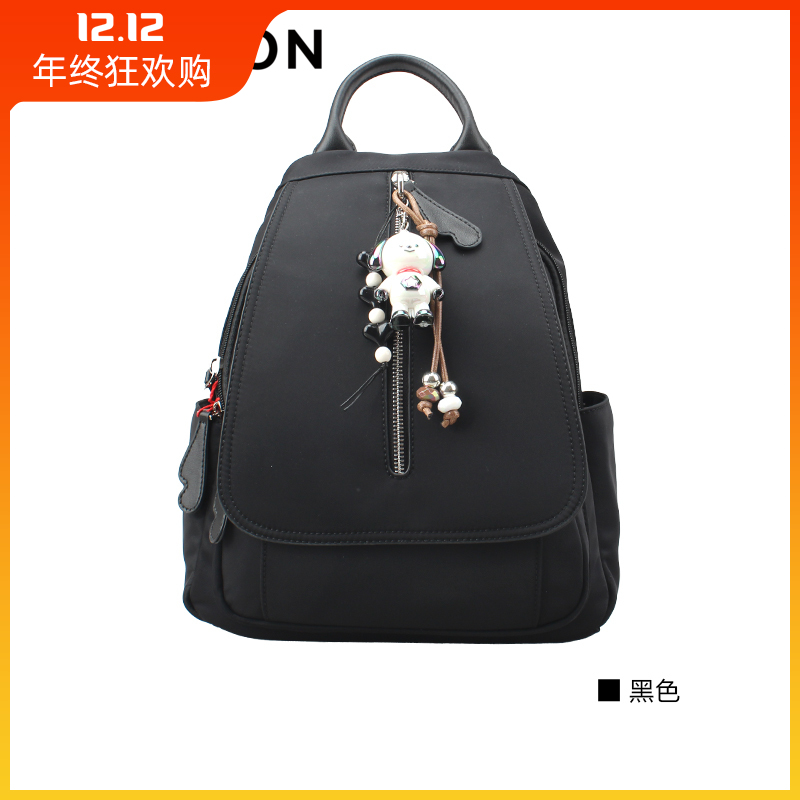 意尔康2025秋季新款时尚双肩背包