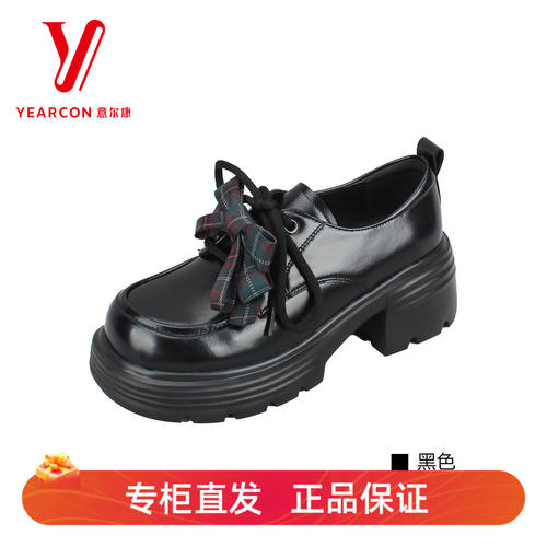 意尔康学院风蝴蝶结厚底乐福鞋