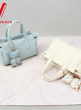 意尔康包包斜挎包2025新款夏女包通勤包可爱单肩翅膀包53Y29191