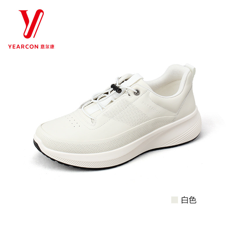 意尔康男鞋2025秋季新款时尚百搭休闲鞋青年轻便透气运动鞋57982Q
