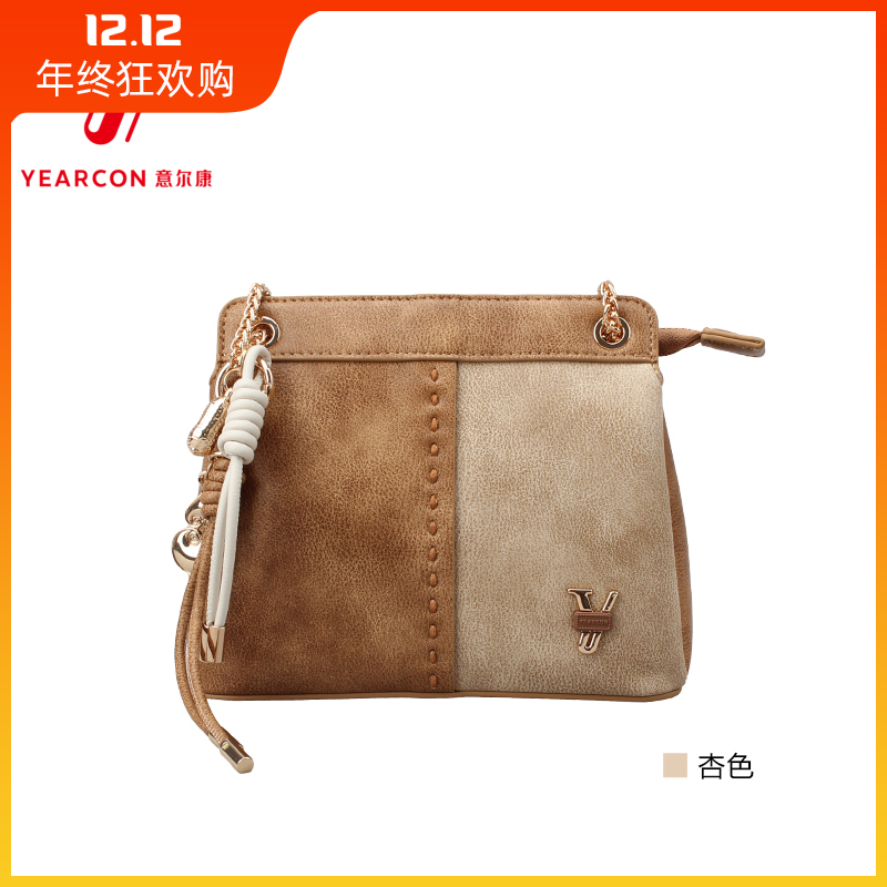 意尔康女包2025秋季新款拼色美