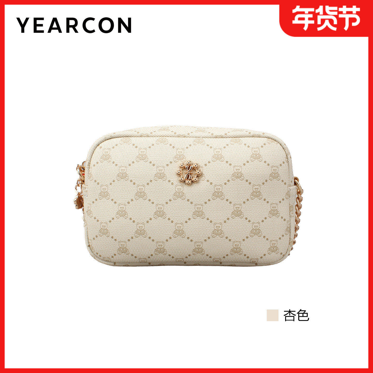 意尔康2026春季新款女包时尚菱形格纹链条迷你包包斜挎包61Y28095,箱包皮具/热销女包/男包,通用款女包,淘宝优惠券,粉丝福利购,淘宝优惠卷