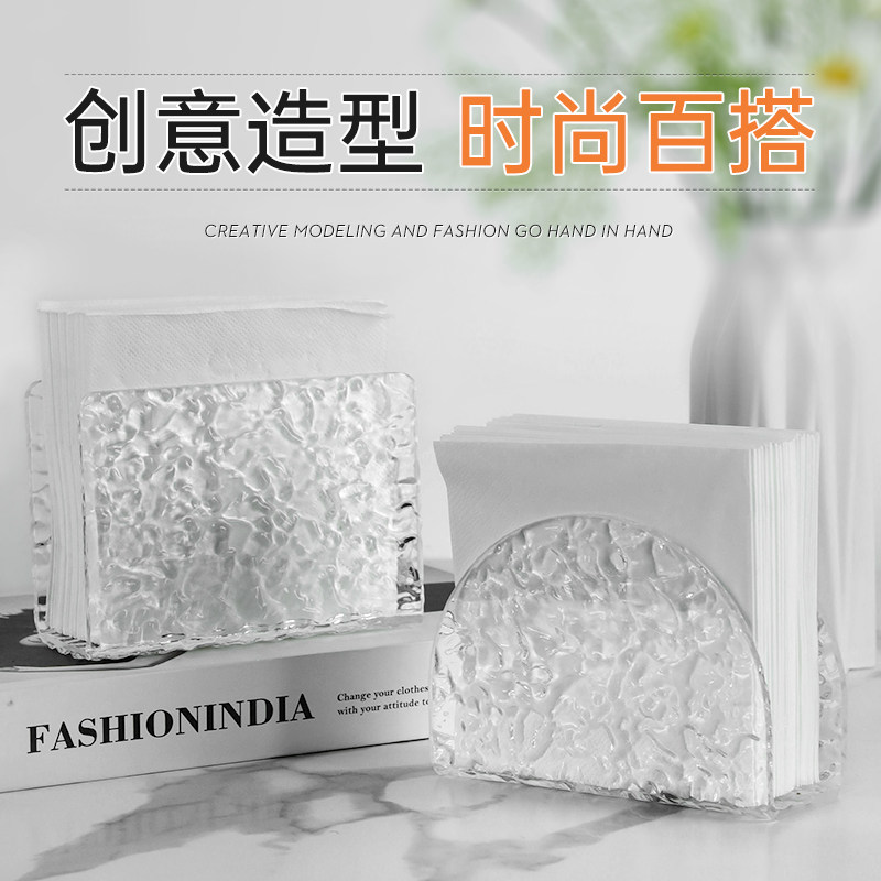 ins风透明亚克力纸巾架定制西餐厅酒店桌面吧台立式餐巾夹纸巾座