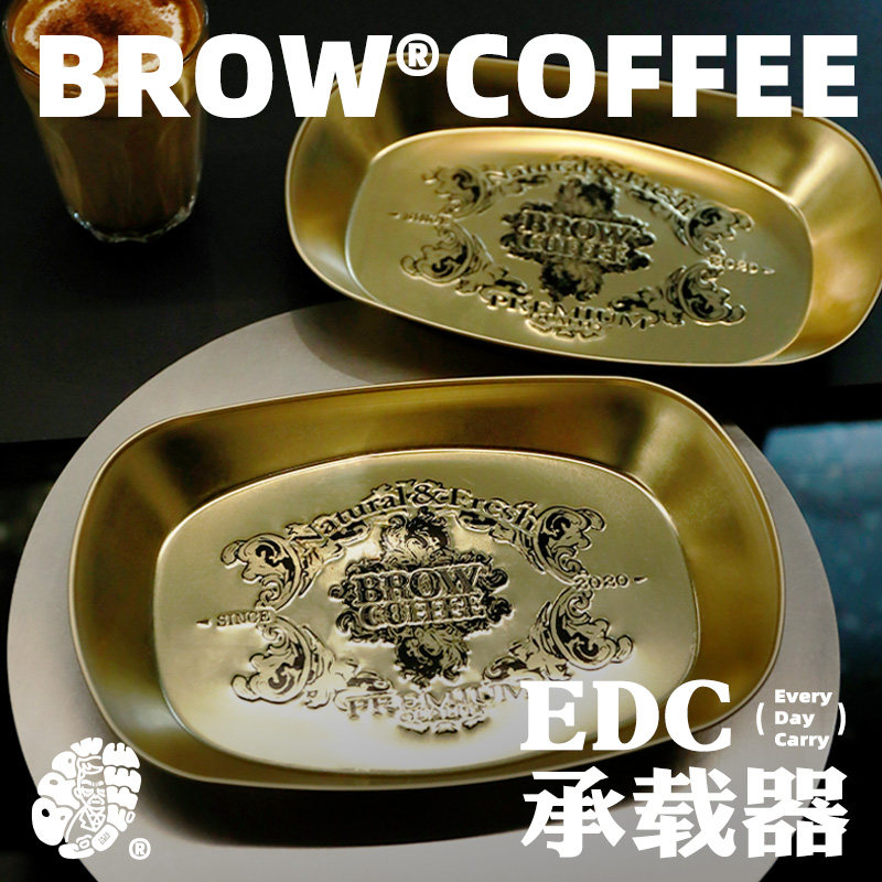 菠萝咖啡成子冲压雕花托盘