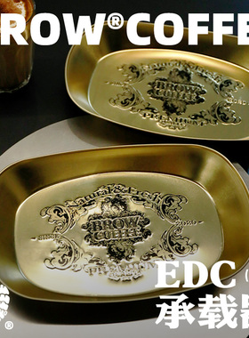 菠萝咖啡成子限量周边【EDC承载器】马口铁冲压雕花设计餐盘托盘