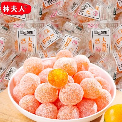 独立小包冰糖金桔500g