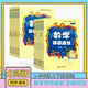 社 123456年级第一二学期北京师范大学出版 2026春季 用书数学伴你成长一年级二年级三年级四五六年级下册上册北师大版