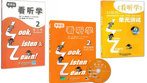 全新正版 新版3L英语 看听学2 学生用书光盘版+练习册+单元测试（共3册） look listen learn 上海教育出版社看听学学生用书2