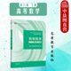 社 同济高数考研数学教材辅导考研用书 8版 高数教材教程 第八版 同济大学第8版 高等教育出版 同济8版 下册 高等数学第八版 中法图正版