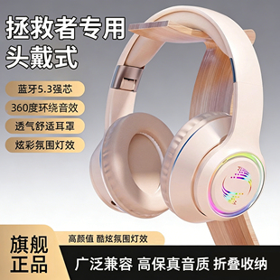 头戴式耳机电竞游戏专用降噪适用拯救者Y7000Pr9000P耳麦有线