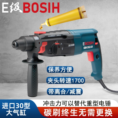转速高保养方便大气缸大功率力