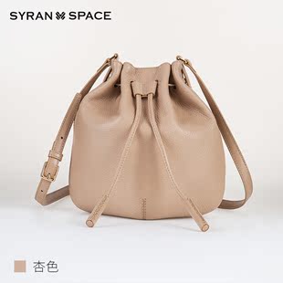 SPACE 新款 SYRAN 赛伦空间 女士头层牛皮斜跨包桶包带抽绳休闲百