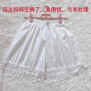 JK南瓜裤打底裤安全裤灯笼裤星星流苏防走光内搭可单穿