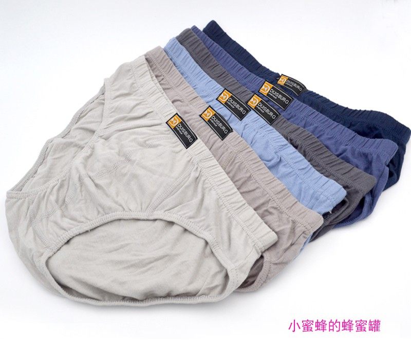 纯棉儿童大码三角平角裤男青年 底裤加大加肥学生底裤 舒适男内裤,女士内衣/男士内衣/家居服,男三角内裤,淘宝优惠券,粉丝福利购,淘宝优惠卷