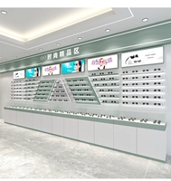 Стиль высокого кабинета может быть выбран из 100*40*220