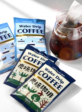 日本代购Kaldi咖啡卡尔迪滴壶水滴咖啡包冷萃袋炭烧清爽口味纤细