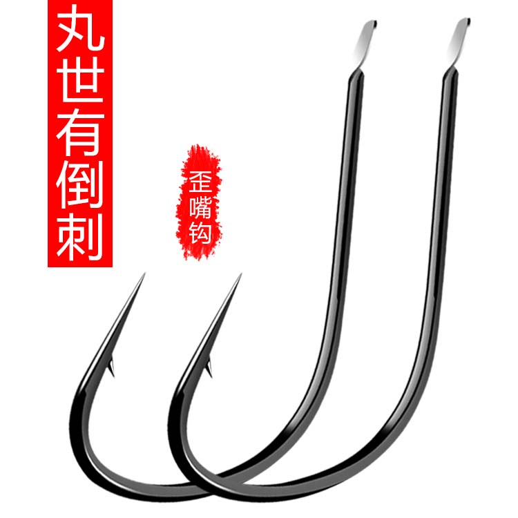 200枚鱼钩散装丸世垂钓用品鲤鱼