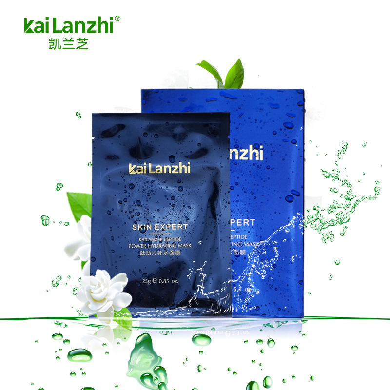 Hyaluronic acid hydrating and Firming Facial Mask kailanzhi water light needle beauty anti-aging skin care peptide dynamic moisturizing stock solution