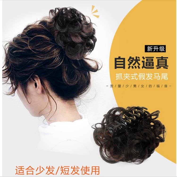 假发抓夹头发夹子大号盘发头饰短发女后脑勺头花马尾顶夹成人发夹