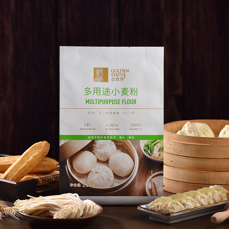 金像牌多用途中筋面粉小麦粉