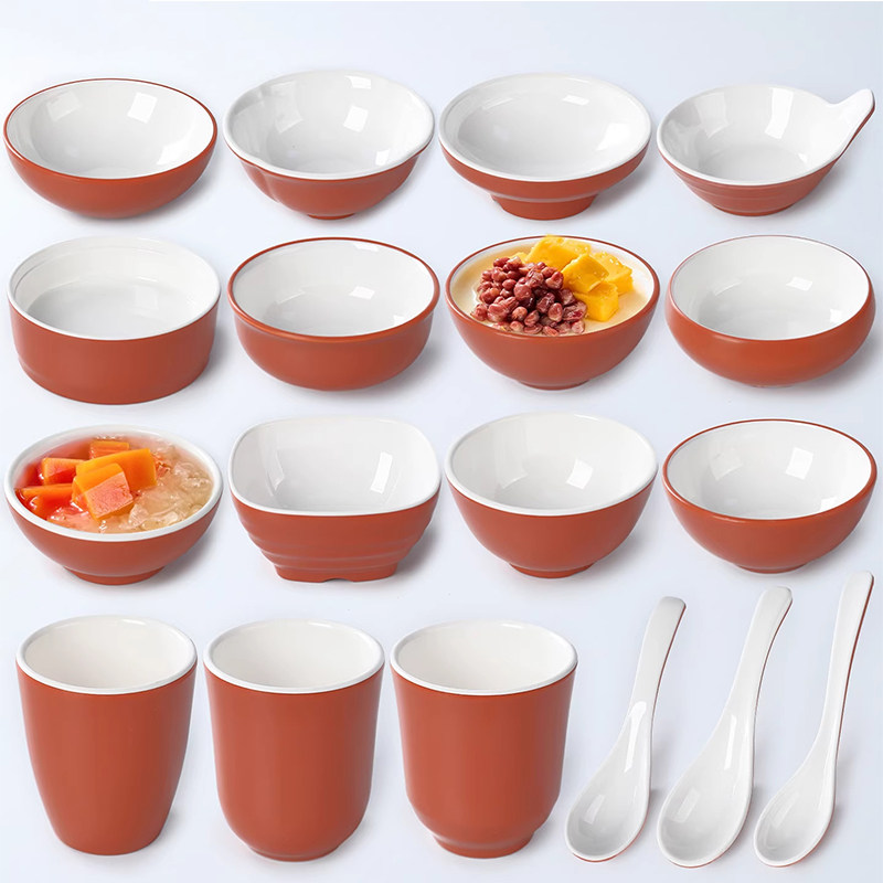 密胺仿瓷餐具饭店餐厅专用小碗汤碗商用酒店火锅店调料蘸料小碗