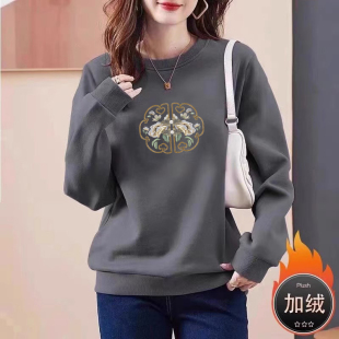 气质显瘦休闲上衣 卫衣女秋冬款 品牌清仓外贸出口纯棉加绒时尚 长袖