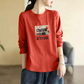 品牌出口外贸正品 减龄显瘦打底上衣 印花t恤女春秋款 纯棉时尚 长袖
