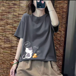 遮肉显瘦文艺休闲上衣 t恤女夏新款 品牌出口正品 100%纯棉印花短袖