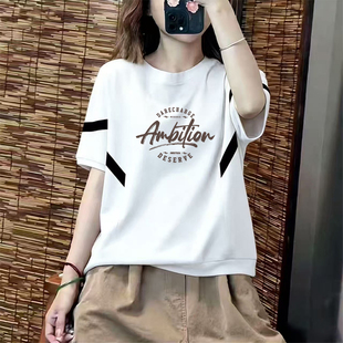 时尚 休闲显瘦蝙蝠袖 上衣 t恤女夏装 外贸大牌出口100%纯棉印花短袖