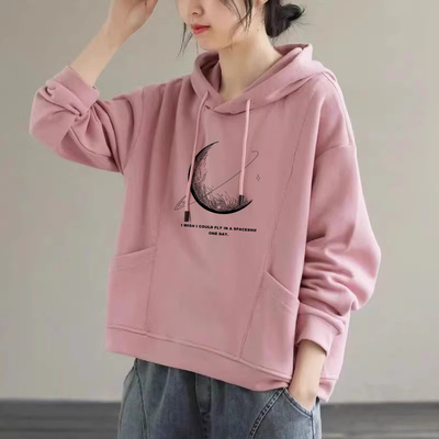 纯棉时尚长袖连帽卫衣女