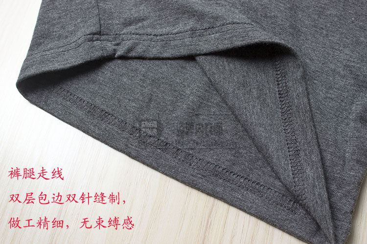 Pantalon pyjama jeunesse - Ref 719620 Image 3