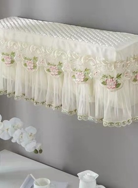 厂家空调罩挂机空调防尘罩耐脏开机不取全包防直吹挂式空调罩代发