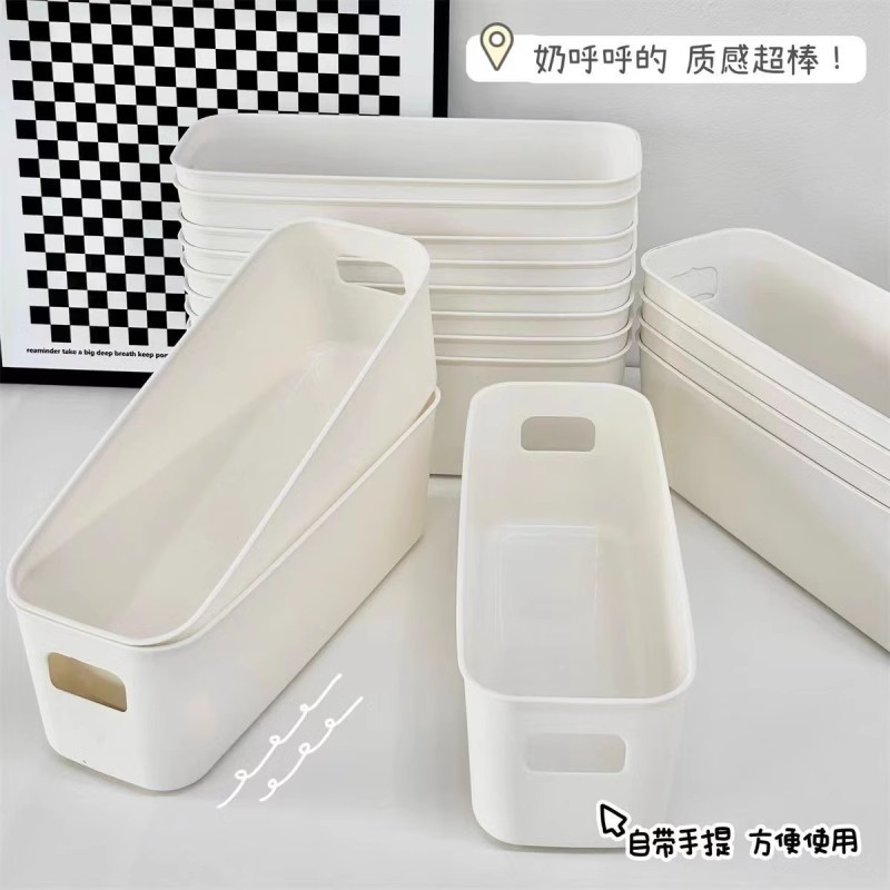 杂物整理收纳筐桌面收纳储物盒塑料化妆品少女心手机壳收纳盒子