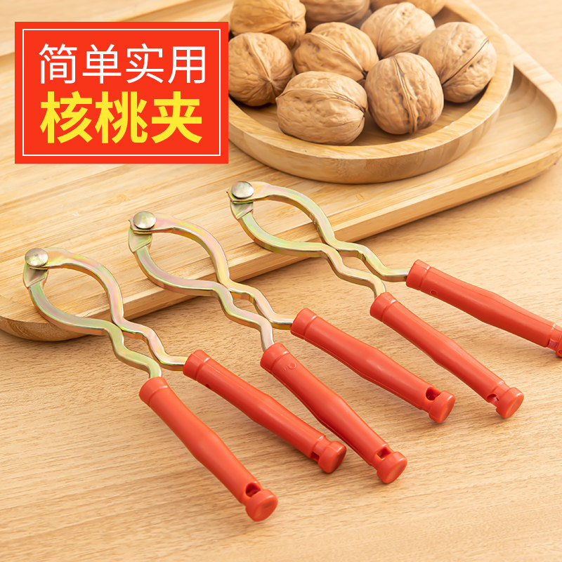 多功能剥开核桃工具大小山核桃通用夹子碎壳开壳坚果钳子榛子家用