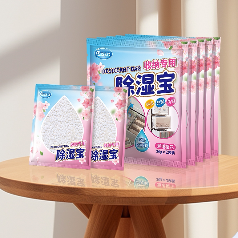除湿袋室内吸潮芳香除霉味干燥剂防潮防霉包防渗漏被子褥衣防潮袋