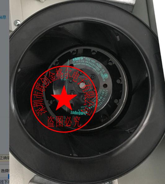 R2E190-A026-33 230V 58/75W0.26/0.34A 190mm4线原装EBM离心风机