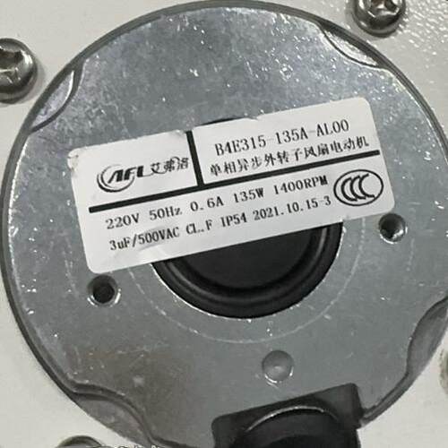 B4E315-107A-AL08-135A-AL00220V